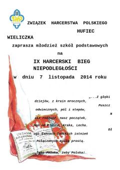 IX harcerski bieg niepodległosci
