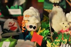 ROZSTRZYGNIĘCIE KONKURSU 