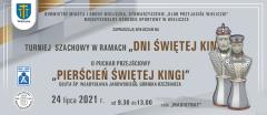 Turniej Szachowy o Puchar Przejściowy „Pierścień Świętej Kingi”