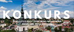 Konkurs na najlepsze prace licencjackie i magisterskie poświęcone Gminie Wieliczka