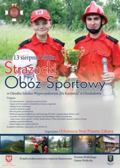 Strażacki Obóz Sportowy 4-13 sierpnia 2009