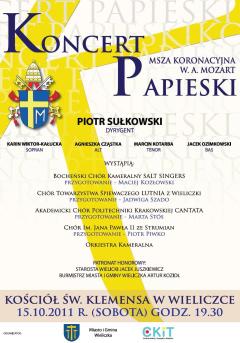 Koncert Papieski