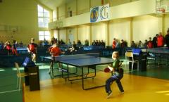 I Wojewódzki Turniej Klasyfikacyjny Żaków