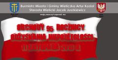 Zapraszamy na obchody 95. rocznicy Odzyskania Niepodległości