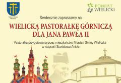 Wielicka Pastorałka Górnicza w Łagiewnikach