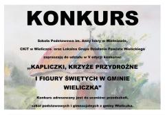 Kapliczki, krzyże przydrożne i figury świętych w Gminie Wieliczka - V edycja konkursu