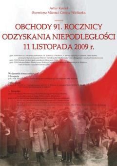 Narodowe Święto Niepodległości