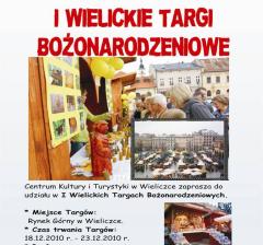 I Wielickie Targi Bożonarodzeniowe